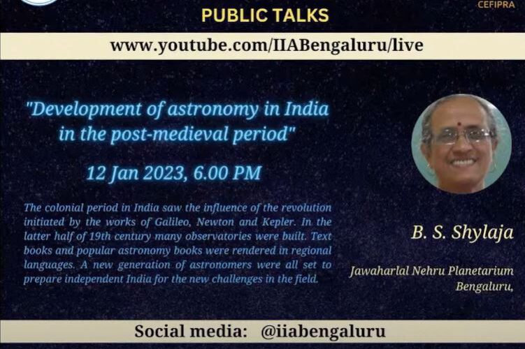 cropped-shylaja_indAstro.jpg title of talk (screen)