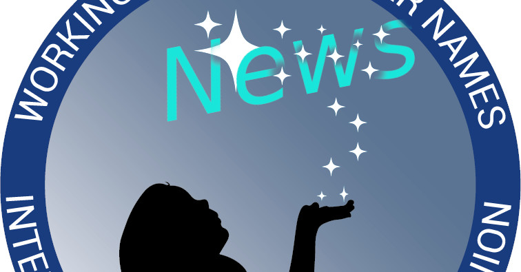 News-Logo